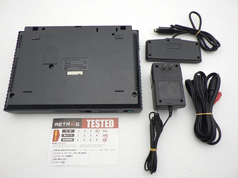 Consola PC Engine Duo (PI-TG8) JUEGO PC Engine JP. 9000024175693 - Imagen 2 de 4