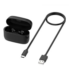 Charging Case Box Charger Station with Cable For Jabra Elite 4/Elite 3 Headset