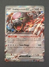 Carte Pokémon Ursaking Lune Vermeille Ex 141/167 EV06 Mascarade Crépusculaire FR