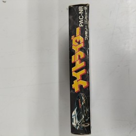 Pack-In-ideo Knight Rider Famicom game