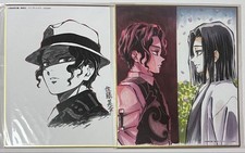 Tueur de démons : Kimetsu No Yaiba Ufotable Shikishi Muzan Kibutsuji Yoya...