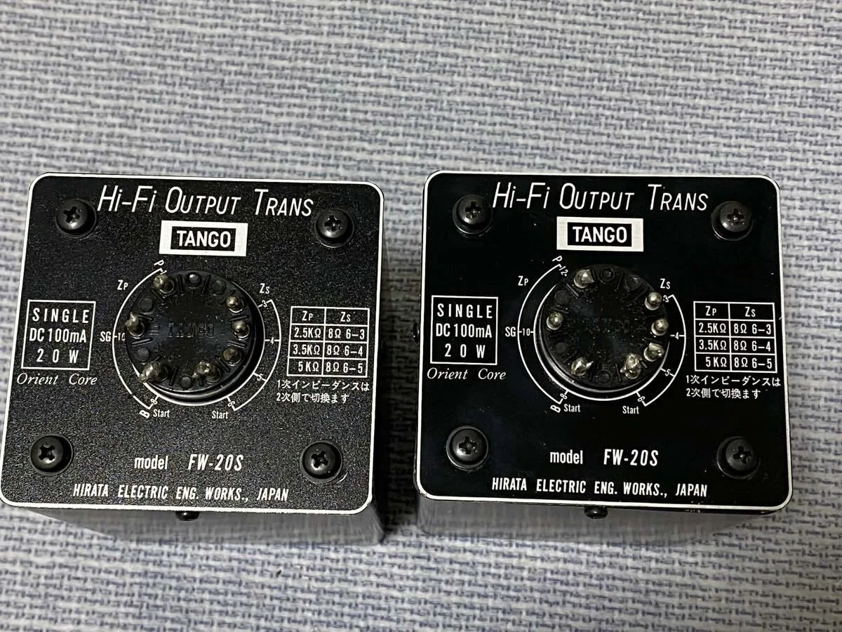 Tango Vintage Transformers for sale - eBay