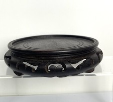 Vintage Wooden Round Display Stand Holder Carved Base Wood 6  W