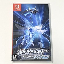 Switch Pokemon Brilliant Diamond FedEx Japan for sale online | eBay