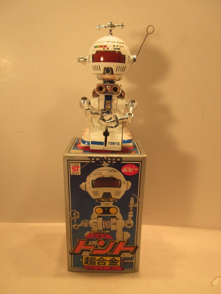 Vintage Tonto GA-91 5 In Popy Chogokin w/ Instructions & Mini Catalog 1978 Robot Vintage Tonto GA-91 5 In Popy Chogokin w/ Instructions & Mini Catalog 1978 Robot