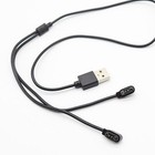 Pour Huawei Lunettes Bluetooth intelligentes 2-en-1 Magnetic Câble de chargement
