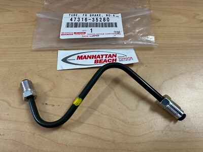 よっしー 07-09 FJ CRUISER & 03-09 4RUNNER LEFT FRONT BRAKE TUBE LINE