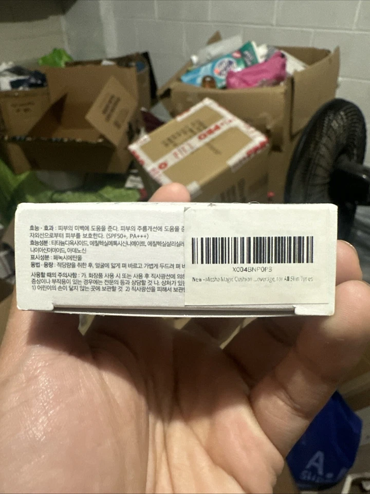 MISSHA - M Perfect Cover BB Cream - 50 ml - #21 ¡Beige claro! Foto 4 de 4