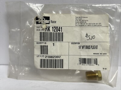 PARKER RACOR BRASS METAL BOWL PLUG RK12041