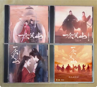 4CD A Journey To Love OST CD Pop Musik Movie Soundtrack CD Album TV Soundtrack