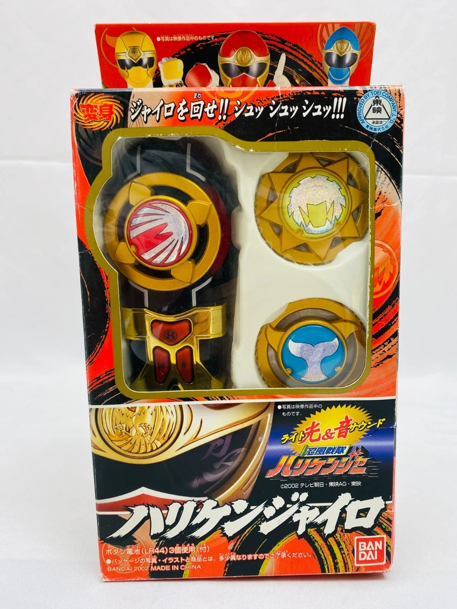 Power rangers ninja hotsell storm toys morphers