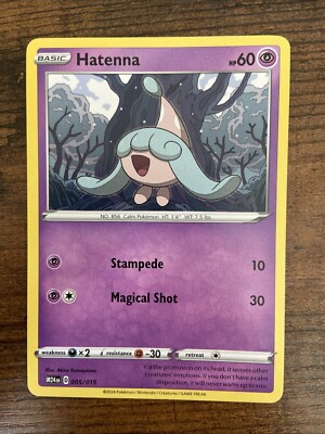 2025 McDonald s Pokémon Dragon Discovery - Hatenna- 005/015 promo
