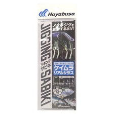FS702 Embankment Jigging Sabiki EX Keimura Real Shirasu 2 Pieces Hook M