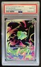 2025 Pokemon Mega Evolution Bulbasaur Illustration Rare #133/132 PSA 10 GEM MINT