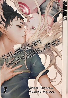 Deadman Wonderland 07, Jinsei Kataoka, Kazuma Kondou