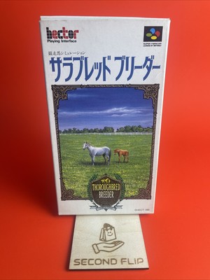 Thoroughbred Breeder SFC Super Famicom Snes Jap Import 