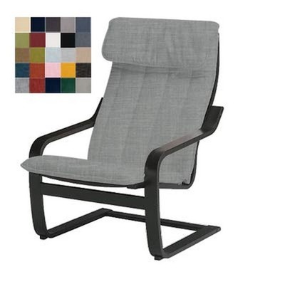 Vepping Lude Multi Colored Armchair Replacement Cover, Fits IKEA Poäng 