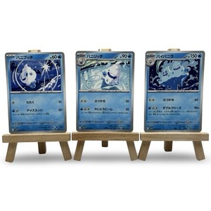 Pokemon Vanilluxe 024 Vanillish 025 Vanillite 026/086 SV11W White Flare Japanese