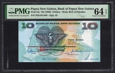 Papua New Guinea 10 Kina ND(1988) P9a Uncirculated Graded 64