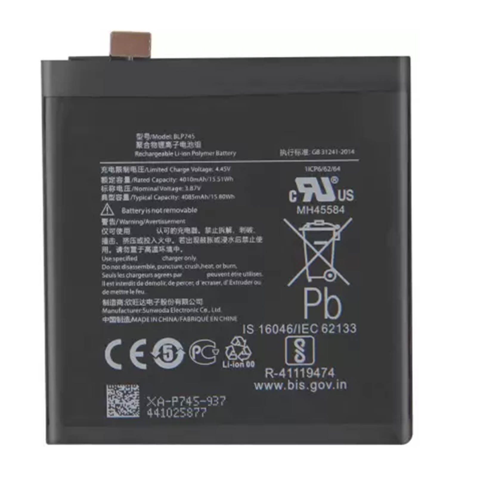 Batterie BLP745 OnePlus 7T Pro résout les coupures de smartphone