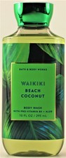 Bath  Body Works WAIKIKI BEACH COCONUT Body Wash Shower Gel 10oz