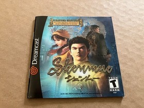 Shenmue (Limited Edition) (Sega Dreamcast, 1999), Excellent Condition