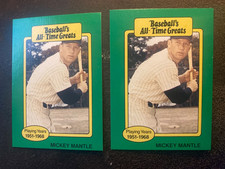 2 Near mint MICKEY MANTLE BASEBALL CARDS YANKEES
