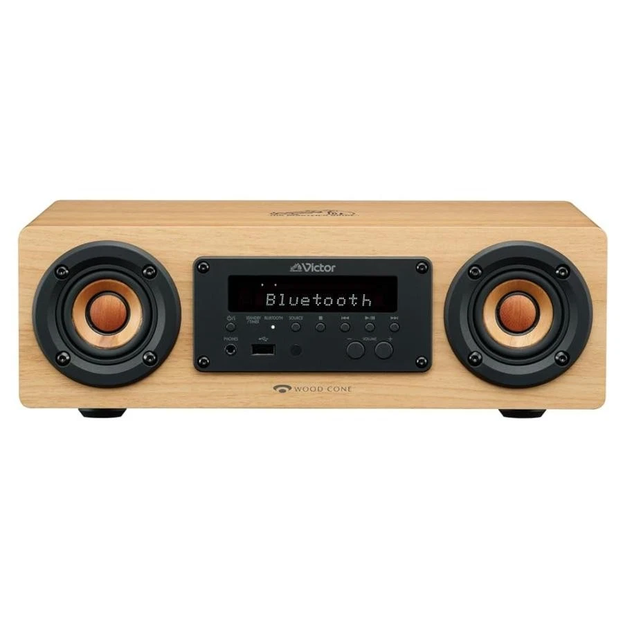 JVC Kenwood Victor EX-DM10 Wood Cone Bluetooth Speaker Hi-Res aptX HD LL - Image 2 of 4