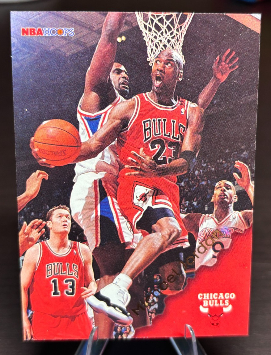 1996-97 NBA Hoops Michael Jordan #20 Chicago Bulls Base Card NBA Basketball