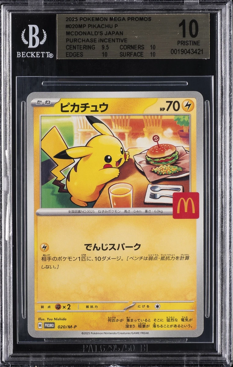 Pokémon TCG Beckett Grading Services (BGS) Grade 10 Collectible