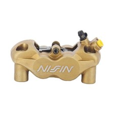 Étrier frein avant droit (Triumph - Speed Triple 1050 2005 - 2007)