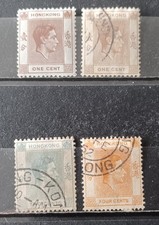 HONG-KONG-1938-48- lot 4 timbres  neuf et oblitérés   YT # 140 à 142