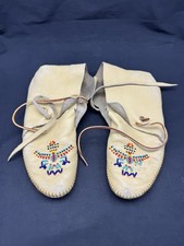 Vintage Native American Leather Beaded Moccasins 9.5"