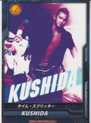 Kushida 2013 Bushiroad King of Pro Wrestling #BT02-040-C | eBay