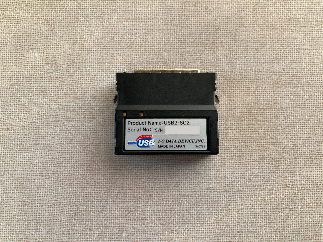 I-O DATA SCSI機器接続用USBコンバータ USB2-SC2