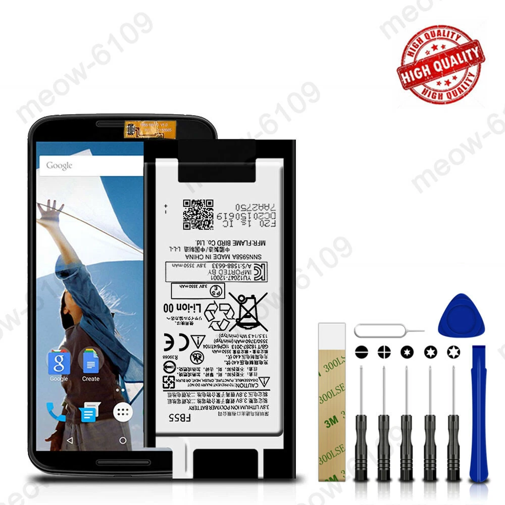 Moto G 2nd Gen Battery Replacement Cost Moto X Battery Replacement