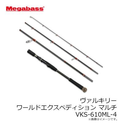 Megabass Valkyrie World Expedition VKS-610ML-4 Fishing Rod Megabass Valkyrie World Expedition VKS-610ML-4 Fishing Rod