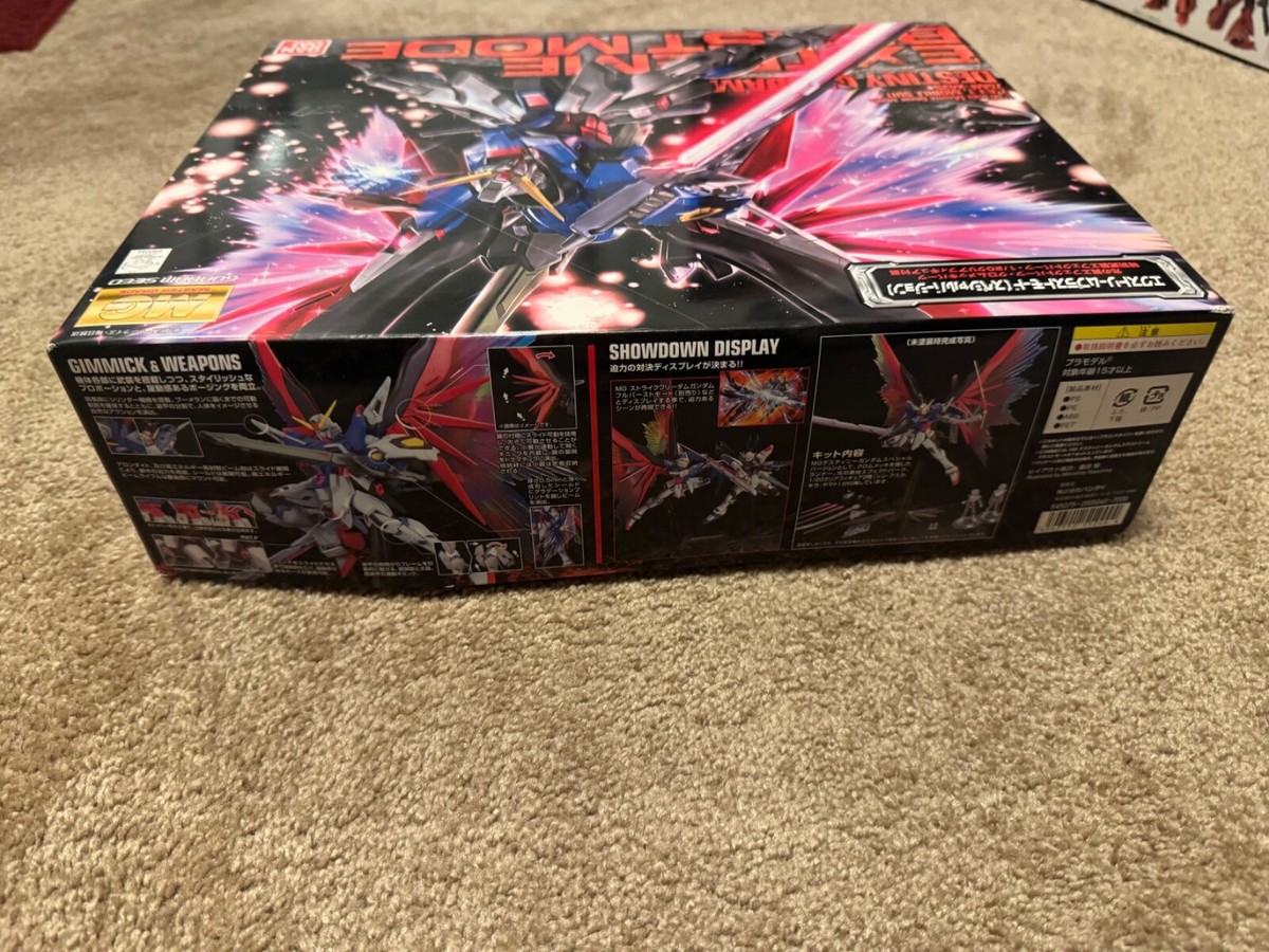 バンダイMG DESTINY GUNDAM EXTREME BLAST MODE Bandai MG Destiny Gundam Extreme Blast Mode Model Kit | eBay
