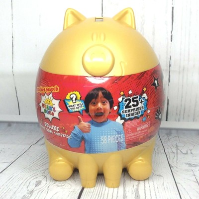 ryan's world piggy bank
