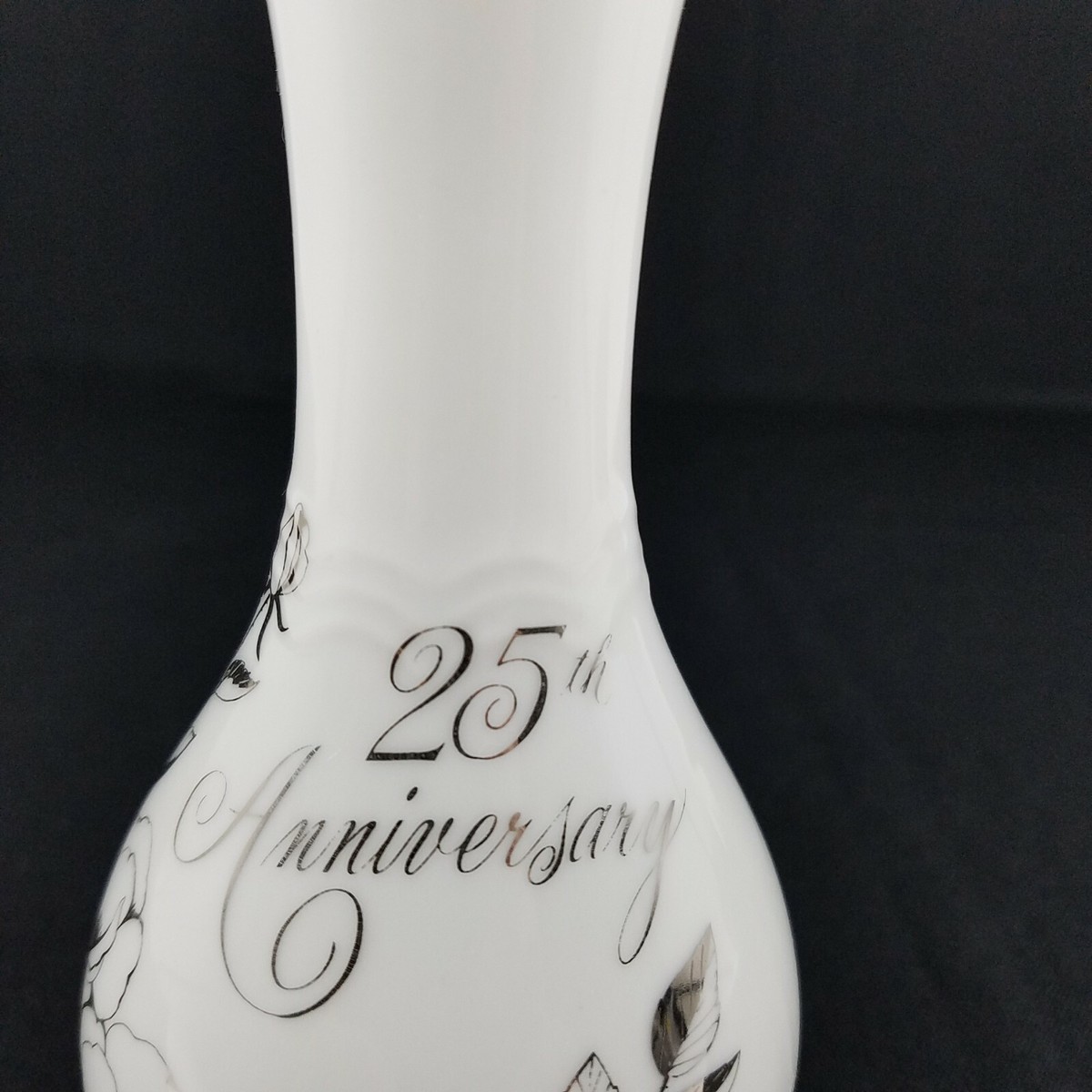 25th Anniversary Porcelain Vase Japan 6.5