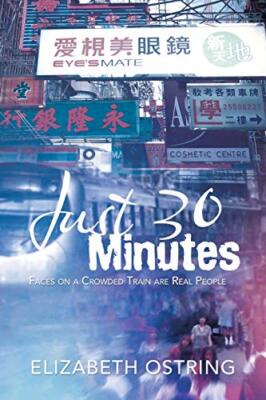 Just 30 Minutes: Faces on a Crowded Train Are Real People                      