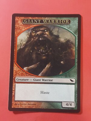 2008 Magic The Gathering Shadowmoor Tokens #10 Giant Warrior, C, cd1