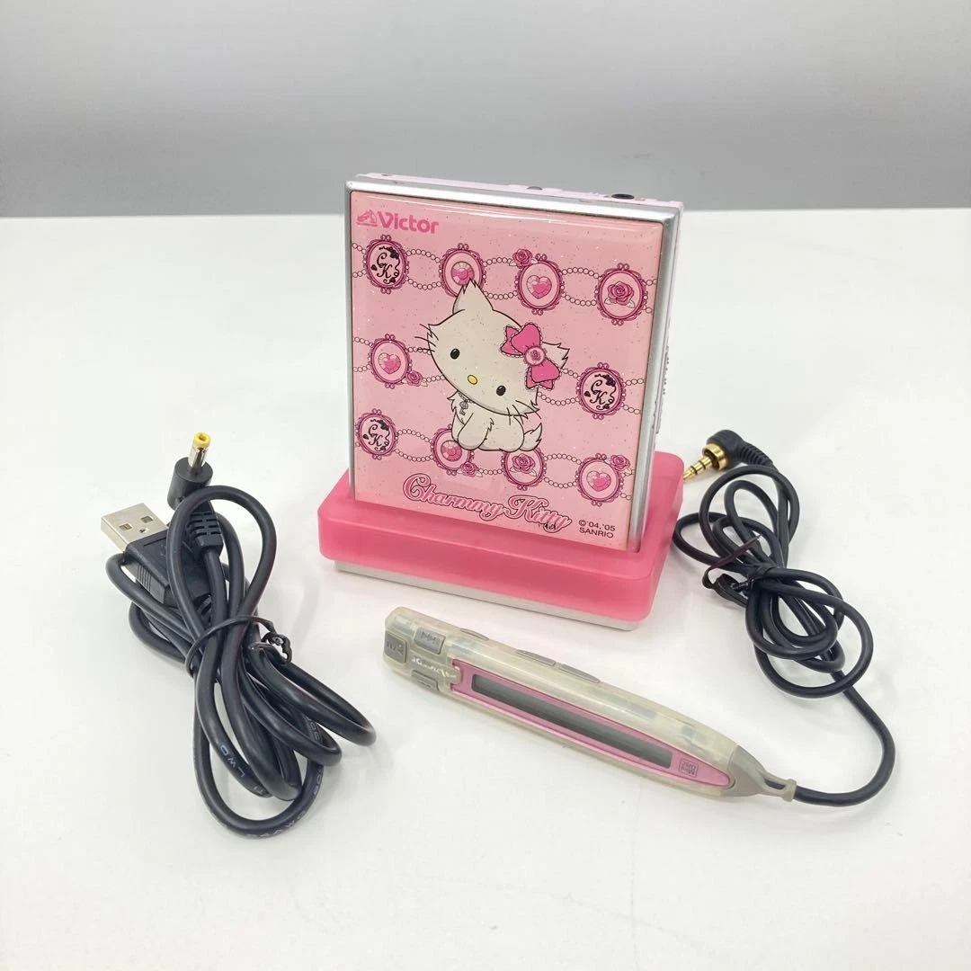 VICTOR Personal MiniDisc Recorders for sale - eBay