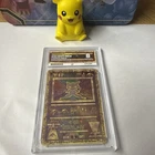 Pokémon TCG Ancient Mew Cosmos Holo 2000 Promo Pokémon Movie Graded NM-MT ACE 8