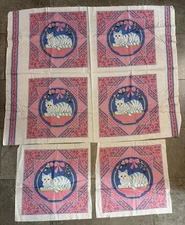 Cat Kitty Pillow Quilt Fabric Panel Pink Blue VIP Cranston Print Works 80’s Vtg