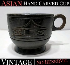  VINTAGE  Asian Hand Carved Wooden Cup / Teacup - Cracked Down The Side