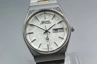 Vintage 1977 Seiko King Quartz 5856-7010 Day Date KANJI Qz Mens Watch From JAPAN