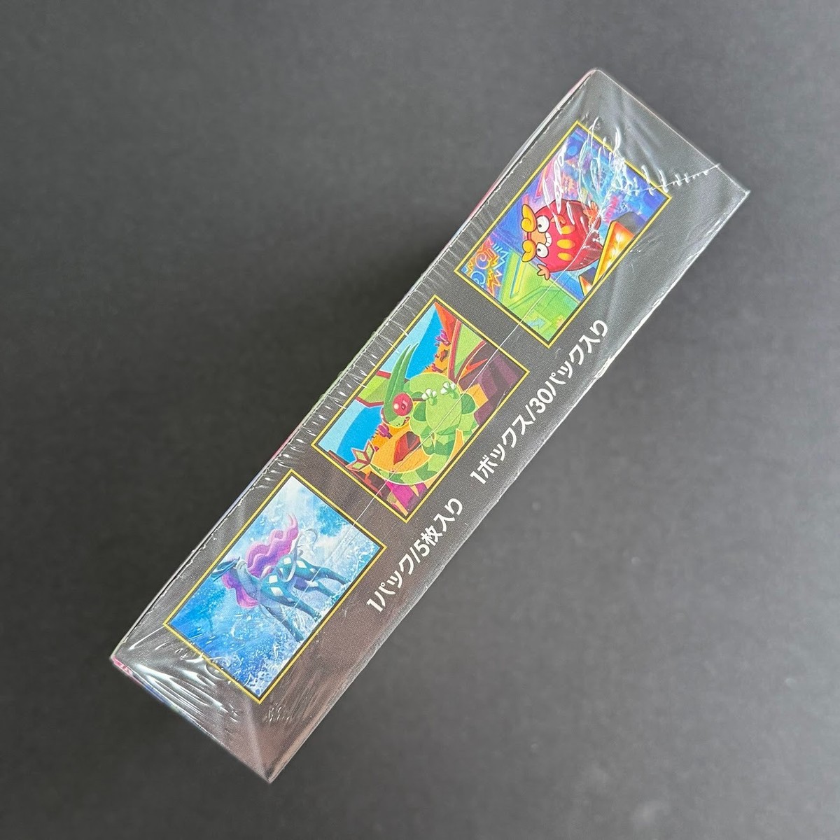 Sealed]Inferno X Booster Box Pokemon Card Game Mega M2 Japanese w