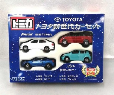 TOMY TOMY Generation Car Set