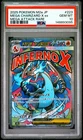 2025 POKEMON JAPANESE M2A-MEGA DREAM EX #223 MEGA CHARIZARD X EX PSA 10